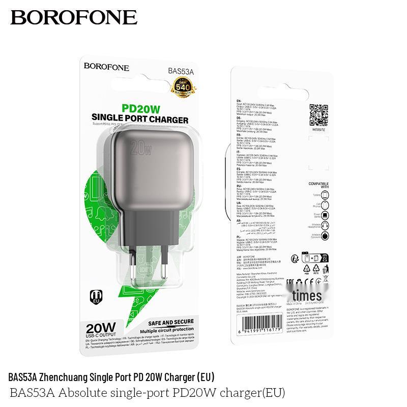 

BOROFONE BAS53A 20W PD Fast Charger, EU Type-C Port Adapter Black EU Standard