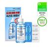 WELLAGE Real Hyaluronic Blue 100 Ampułka 100ml Promocja (+2 Zestawy Jednodniowe)