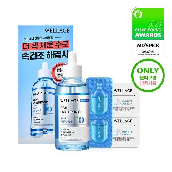 WELLAGE Real Hyaluronic Blue 100 Ampułka 100ml Promocja (+2 Zestawy Jednodniowe)