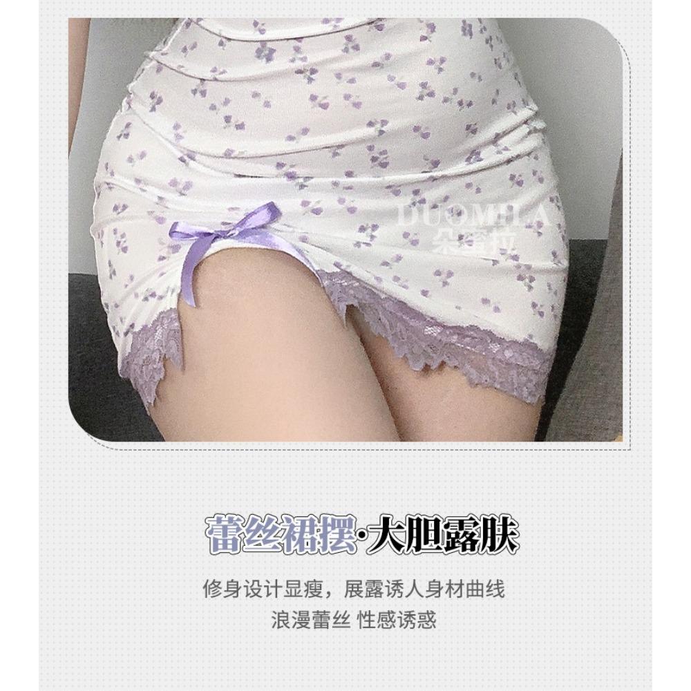 Sexy Lace Lace Ice Silk Women's Summer Pure Desire Wind Sexy Suspender Hip Skirt Mesh Edge Pure Desire Floral Skirt