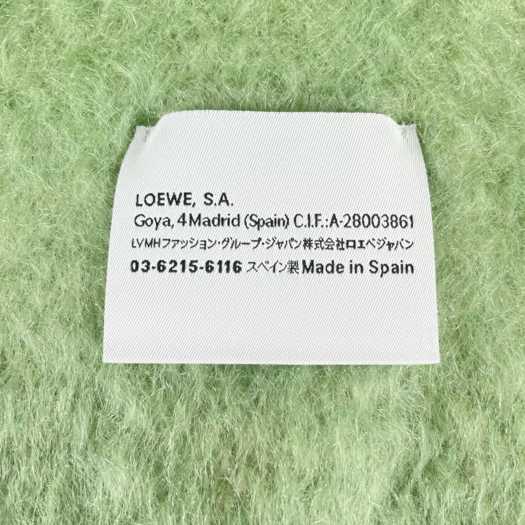 Excellent LOEWE Scarf Anagram Leather Patch Fringe green mohair Women Used