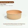 High-Temperature Resistant Disposable Noodle Bowl & Chopstick Set - Food-Grade Kraft Paper Bowl for Quick Meals