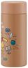 Skater Mug Bottle 250ml Winnie the Pooh Ultra Light Water Bottle STYL2-A