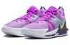 Nike Lebron Witness 7 Ep 'Fuchsia Dream' DM1122-500