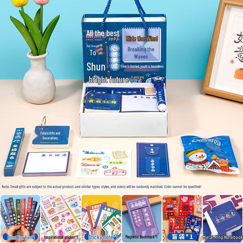 Children's Birthday Party and School Reward Gift Set for Kindergarten and Primary Students