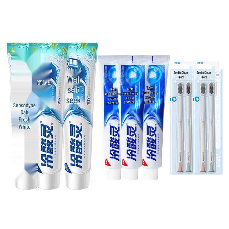 Leng Suan Ling Whitening & Gum Protection Toothpaste Set