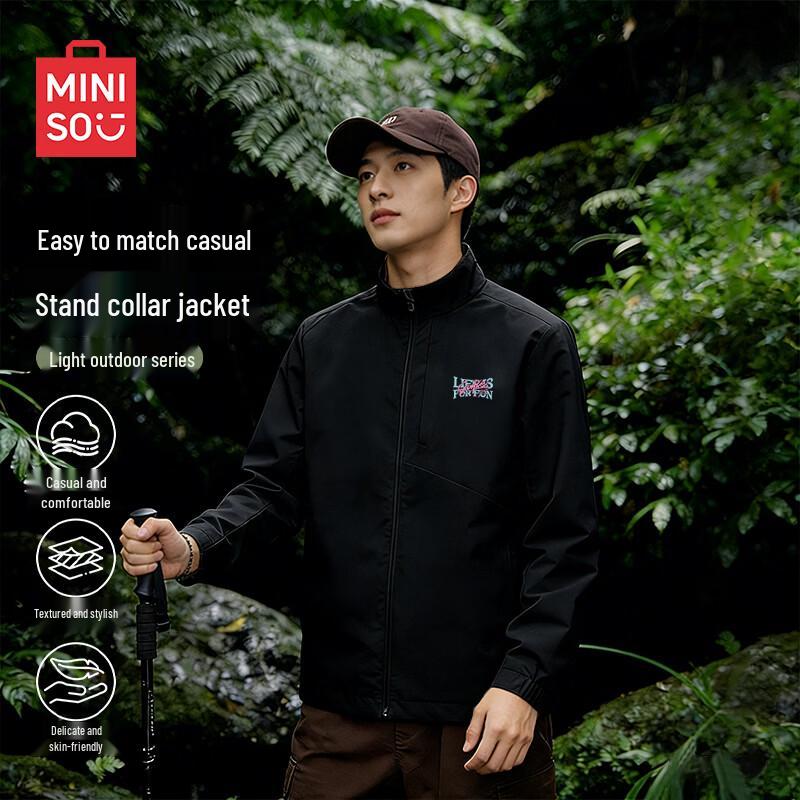 MINISO Men's Stand Collar Outdoor Windbreaker Jacket