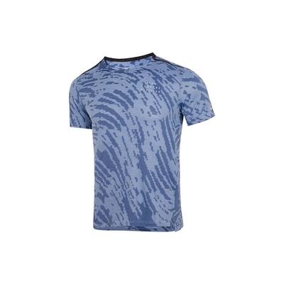 T-shirt Imprimé Col Rond Manches Courtes Printemps/Été 2022 Hauts Homme Bleu Clair Mer DM4637-548