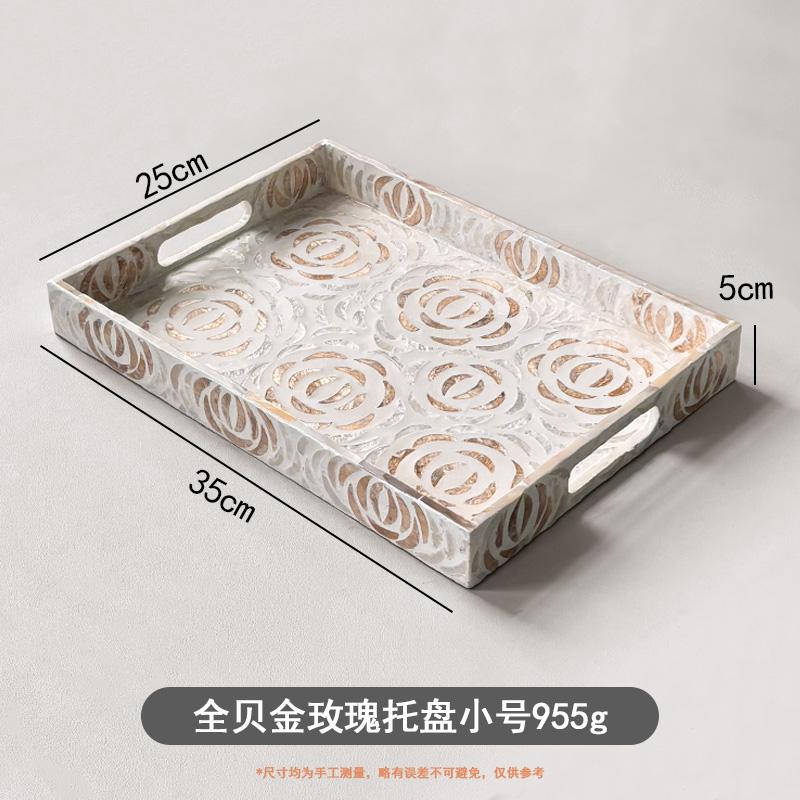 European Colorful Shell Rectangular Tea Tray Creative Living Room Storage Wooden Serving Platter Handmade Decor Display