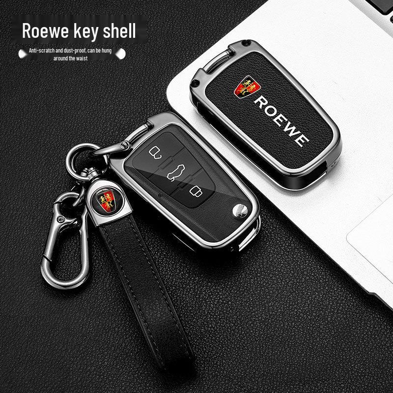 Roewe 360/350 MG 5 Key Case Folding Metal Protective Cover