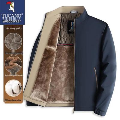 Men's Autumn/Winter Stand Collar Warm Jacket