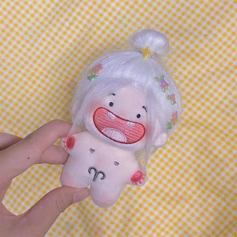 Constellation Cartoon Missing Teeth Plush Doll Toy Ornament Gift Multiple Colors