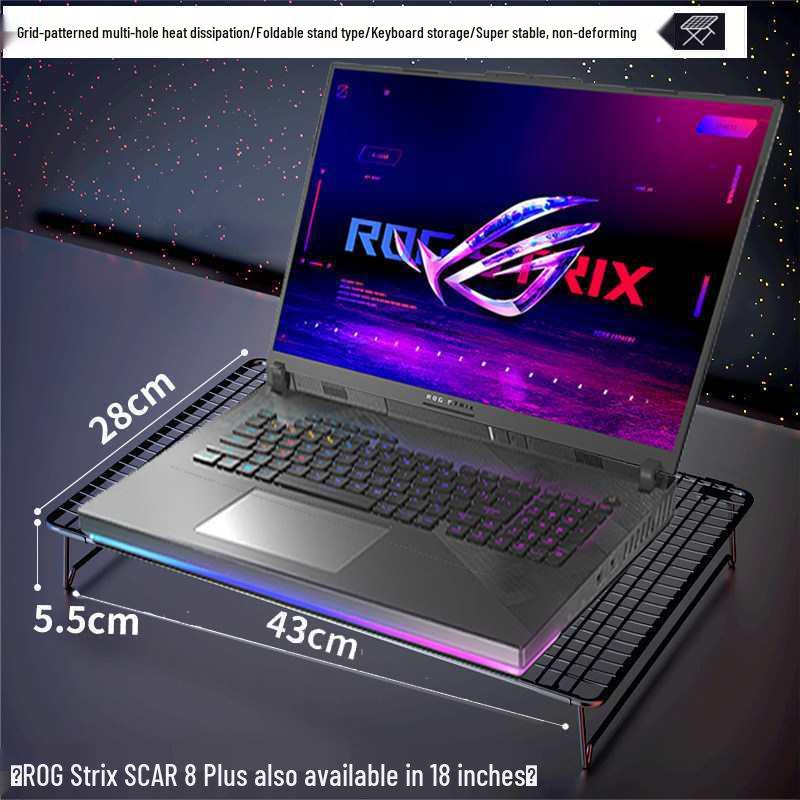 

ROG Foldable Grill Rack for Gun God 7/8/9plus and Ultra Competition Edition Mo Ba 9plus Laptops - New Sharp 2025.