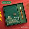 Guochao A5 Business Notebook Gift Set – Customizable Souvenir Diary