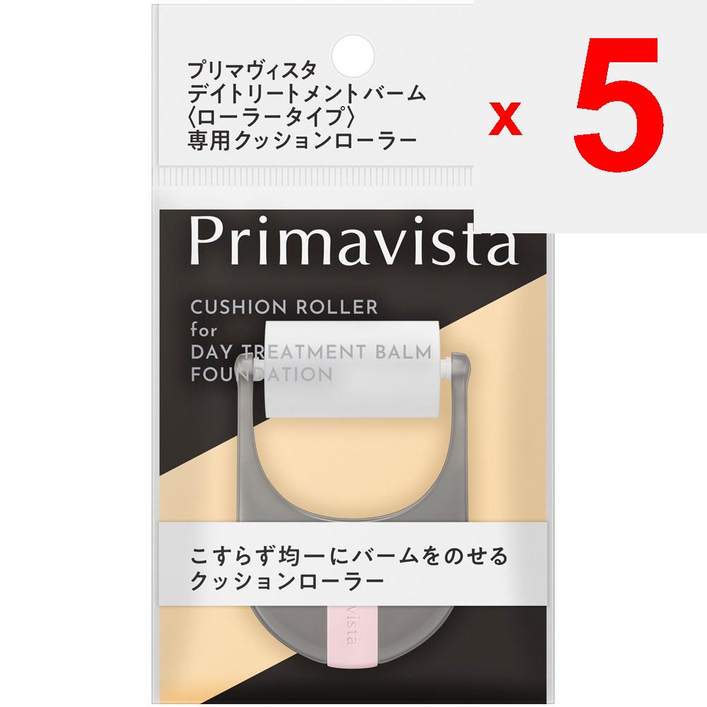 Kao Sofina Prima Vista Day Treatment Balm <Roller Type> Cushion Roller 1 Pc Foundation (Other) <How To Remove the Cushion> Remove the Stopper and Appl