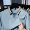 Summer Men's Polo Shirt Lapel Short Sleeve Casual Business Lead T-shirt Men's Dad Clothes