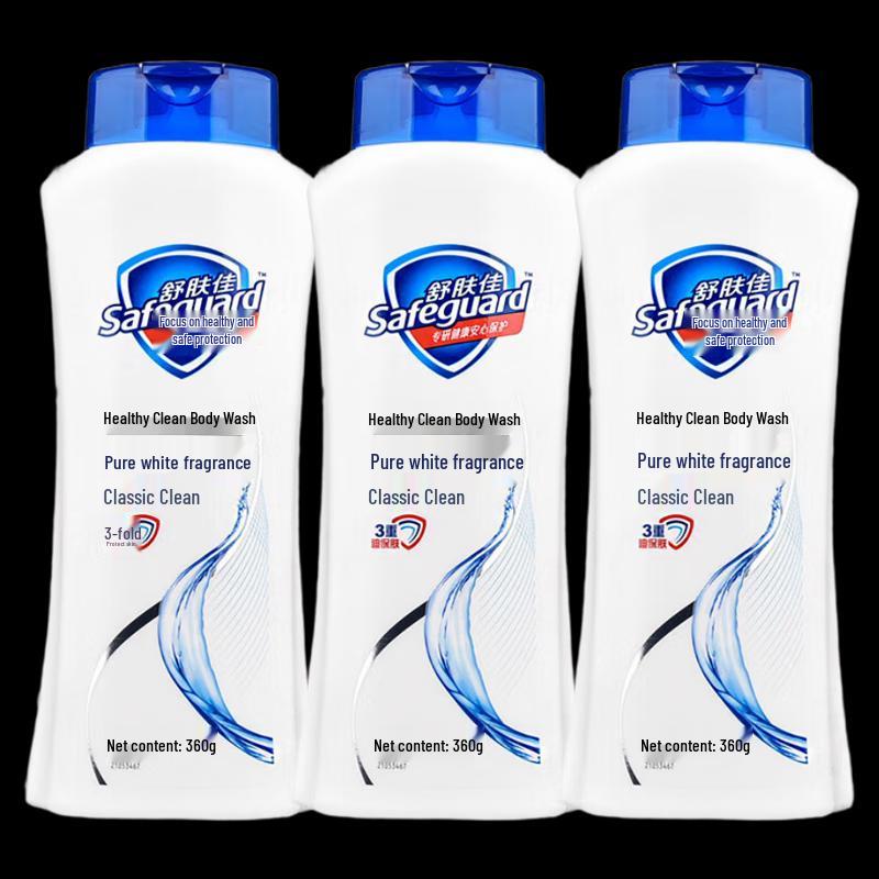 Safeguard Healthy Cleansing Shower Gel