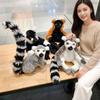 Simulation Lemur Doll Plush Toy Stuffed Wild Animal Long Tail Plushie Companion Appeasing Gift