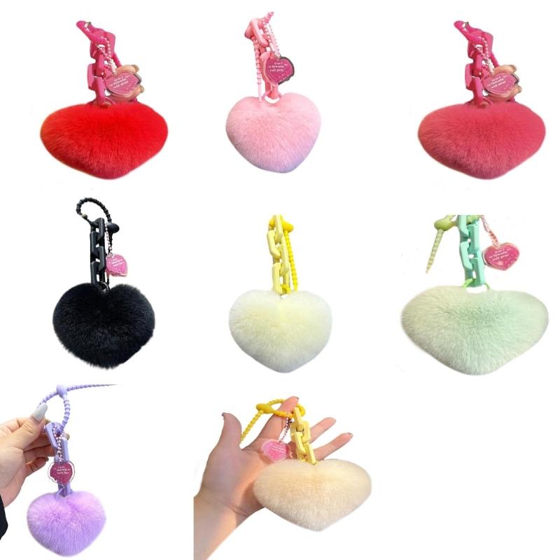 Lovely Heart Keychain Simple Car Key Chain Plush Pompoms Hanging Ornaments Keyrings Bag Pendant Keychain Accessories
