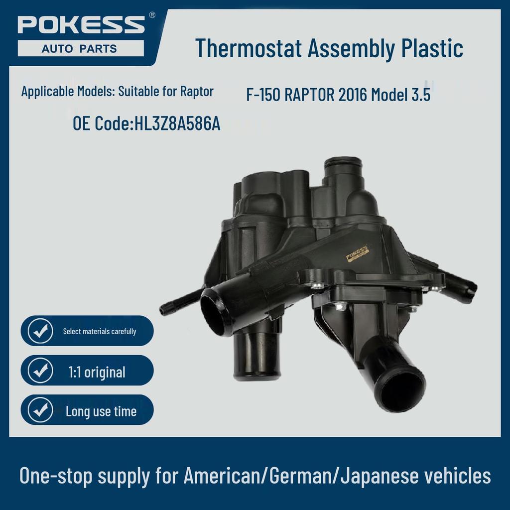 Compatible Thermostat Housing Assembly for Ford F150 & Lincoln Navigator 3.5L, Part HL3Z8A586B