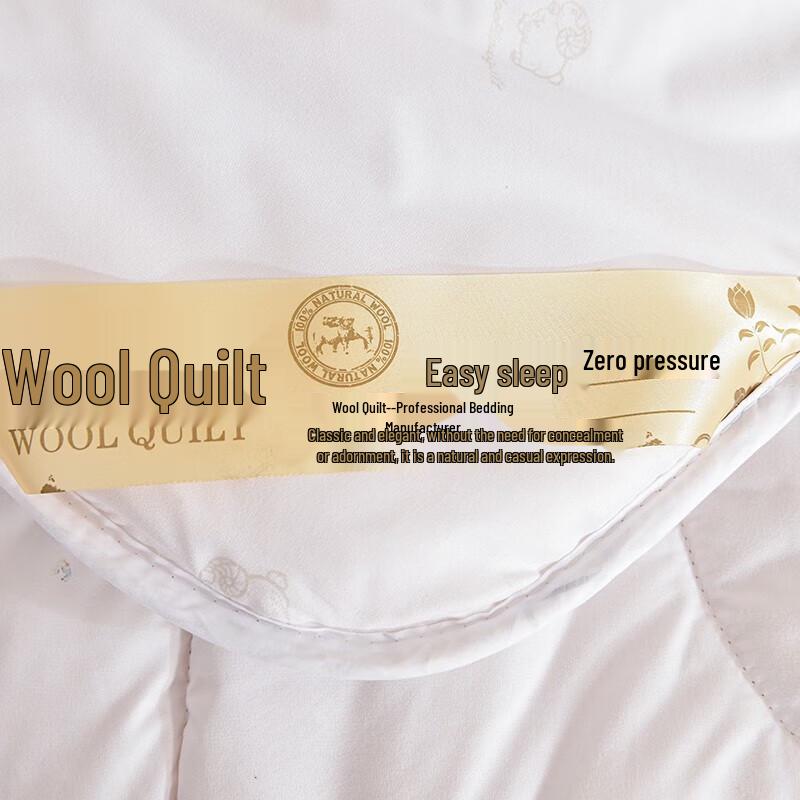 Grace JLY-B2188 Pure Wool Quilt