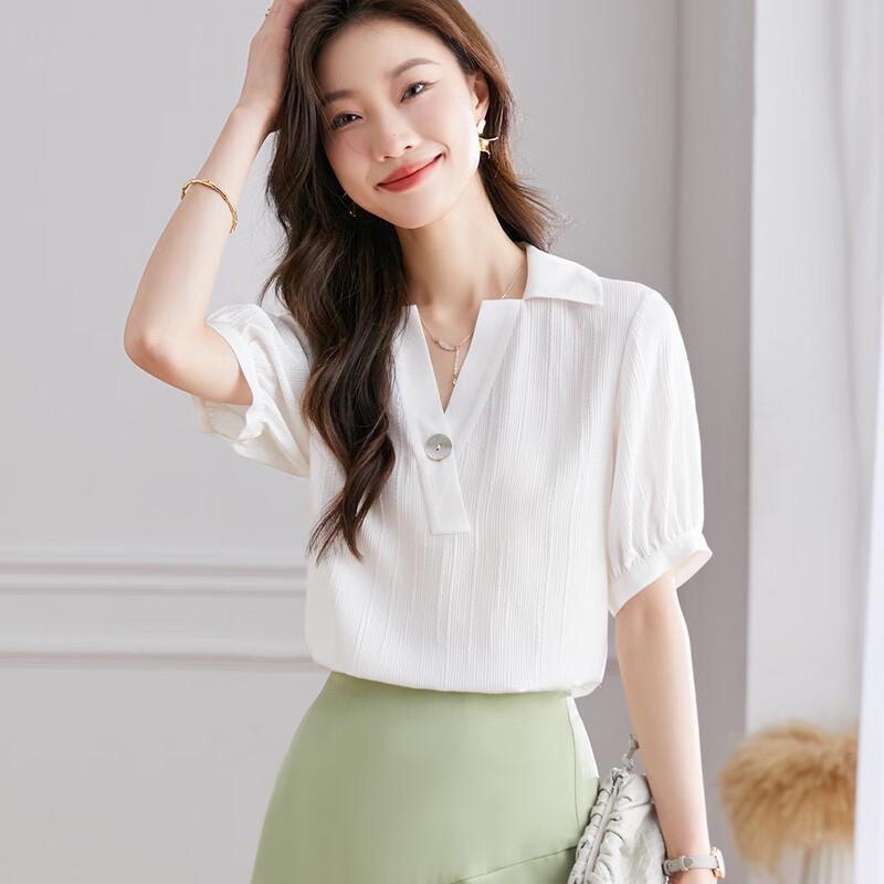 Srcr Women's 93% Mulberry Silk V-Neck Short Sleeve Blouse