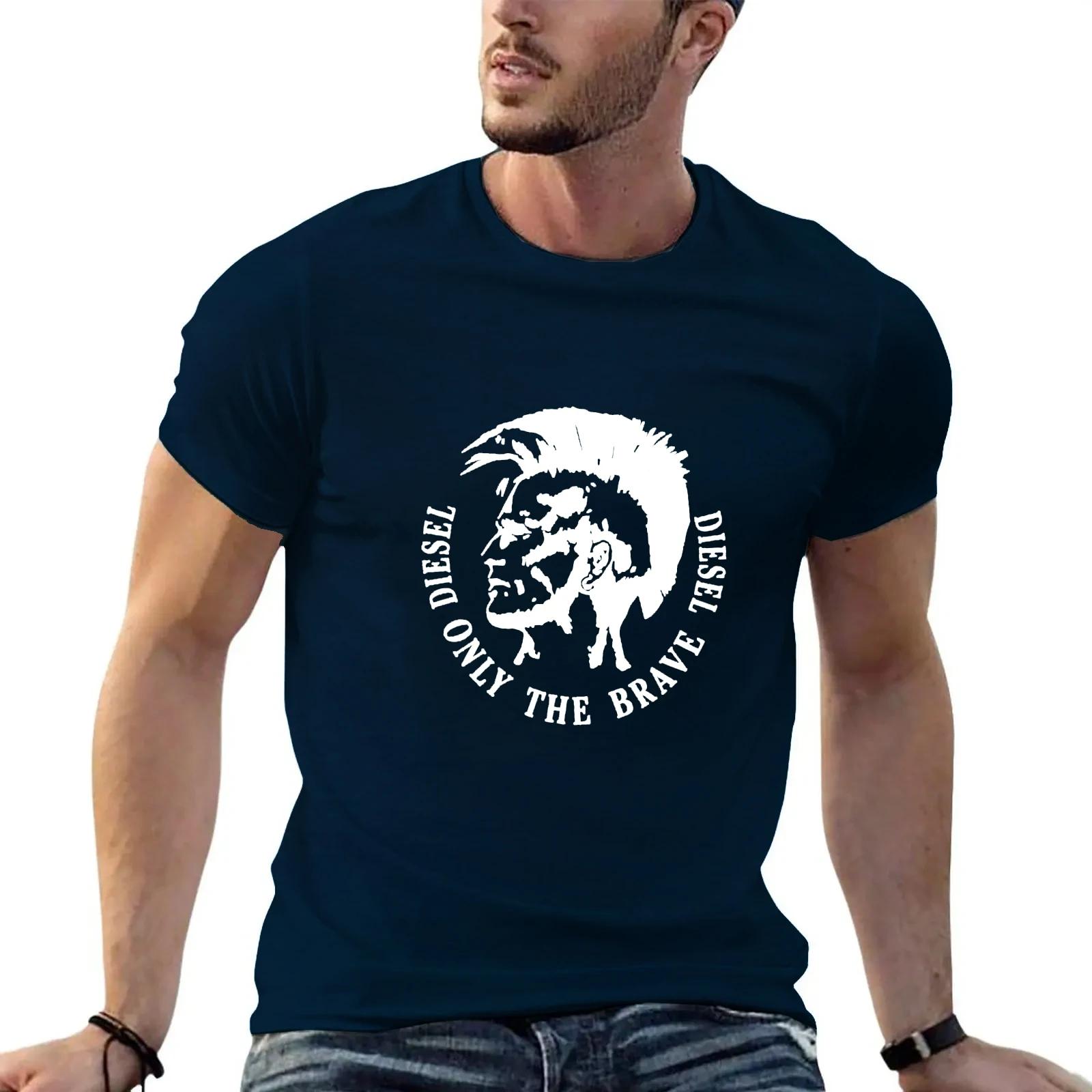 

T-Shirt for Men Graphic New Outfits Only The Brave Estilo Graphic Tee Men Clothing Harajuku Vintage Casual Streetwear 4XL