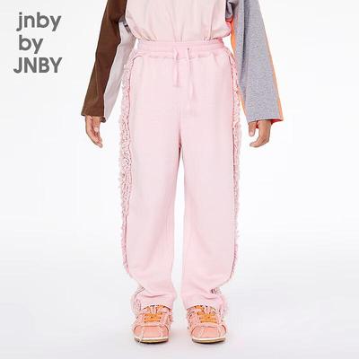 JNBY Girls' Spring Cotton Curved Pants