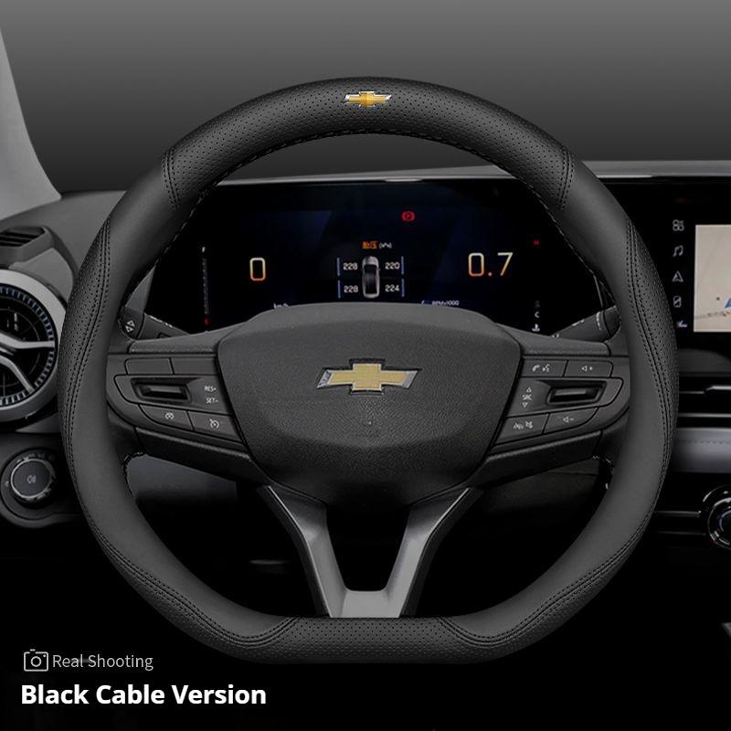 Leather Car Steering Wheel Cover for Chevrolet Corsa Groove Impala Matiz Beat Volt 1 Optra Lacetti Malibu Xl Epica Accessories