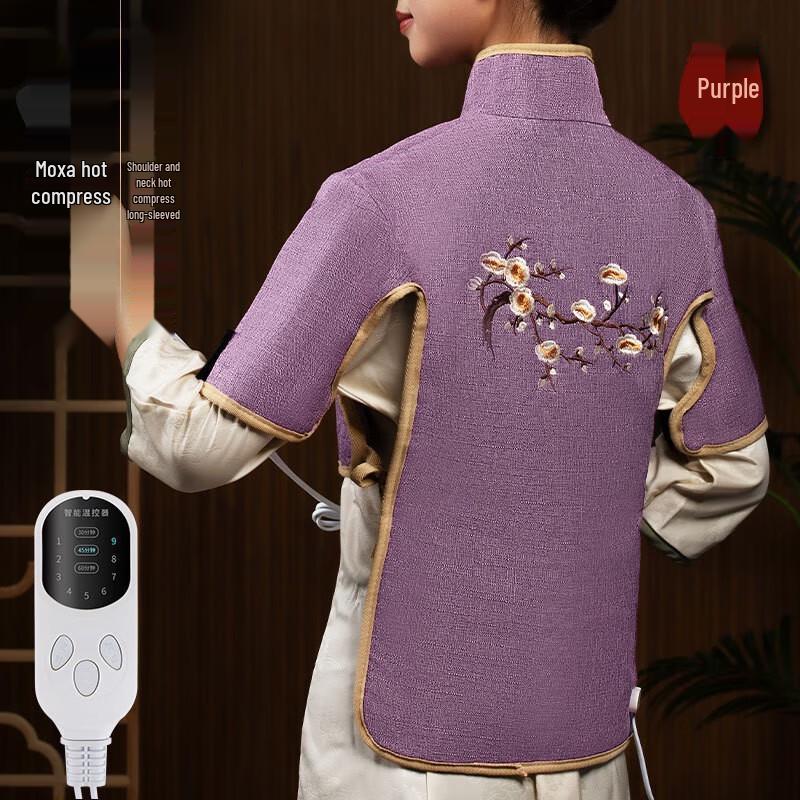 

Электрический согревающий полынный жилет-накидка для плеч и шеи