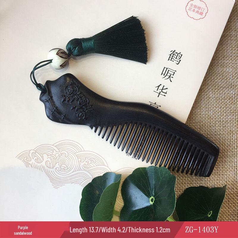 Engraved Green Sandalwood Anti-static Massage Hairdressing Comb - Portable Gift