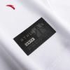 Anta Men's Quick-Dry Breathable Sports Vest