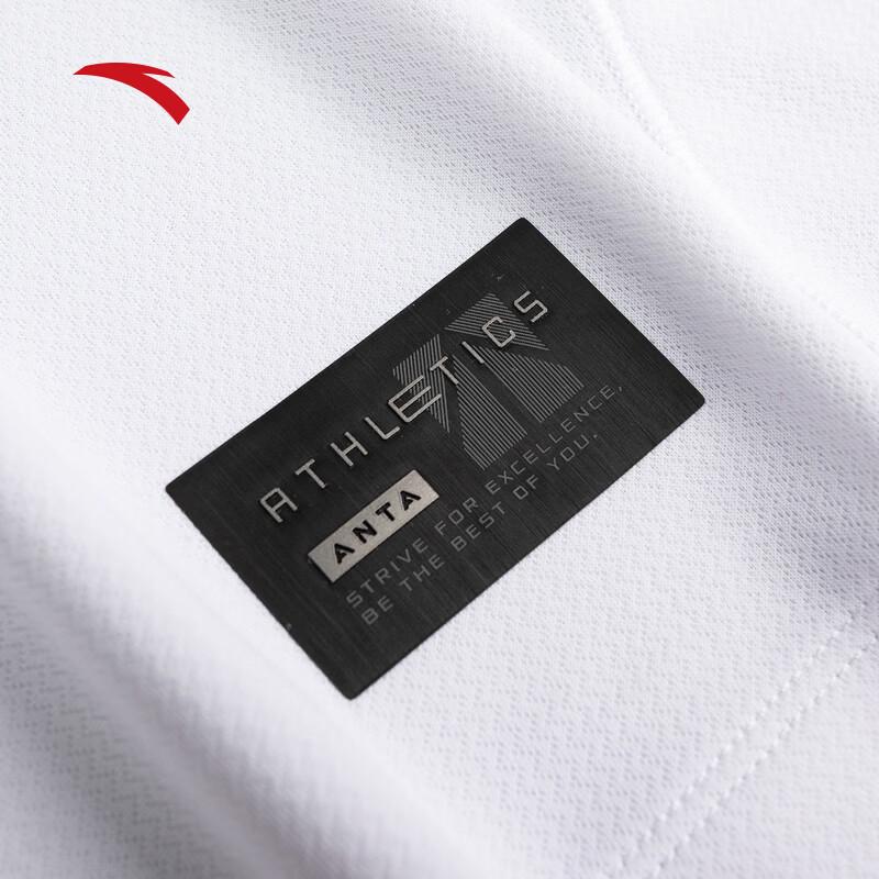 Anta Men's Quick-Dry Breathable Sports Vest