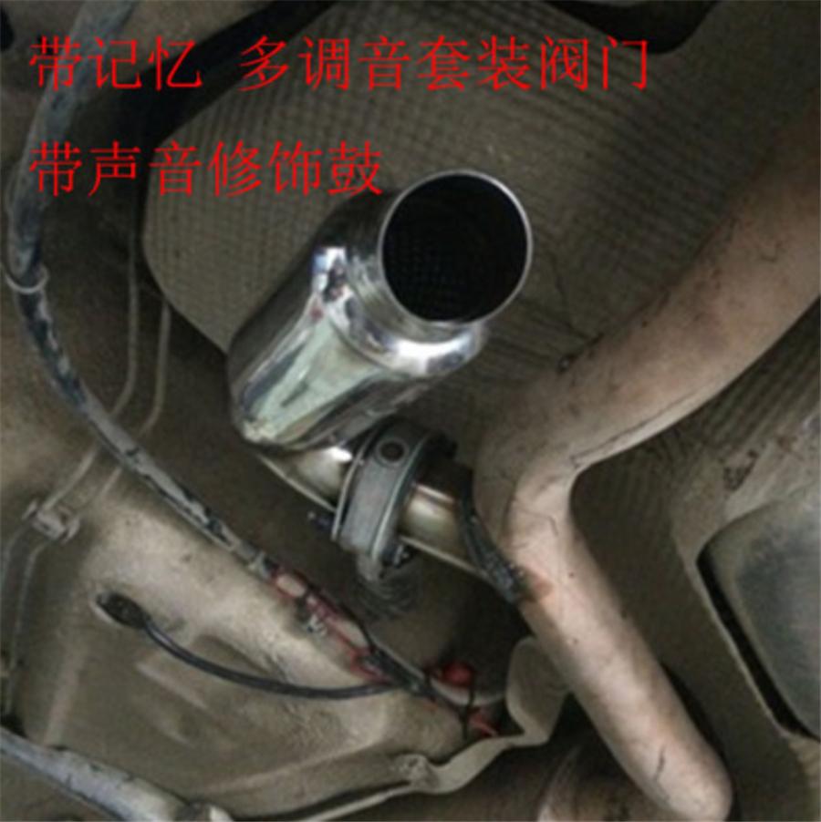 Universal Car Muffler Exhaust Pipe Tip Resonator Polished Bent Stainless Steel Burnt Tip And Silencer 2 "inlet To 2" Outlet Exhaust Tip Muffler