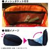 KOKUYO Large Capacity Pencil Case [All 2 Colors] Easy-Access Shell Opening