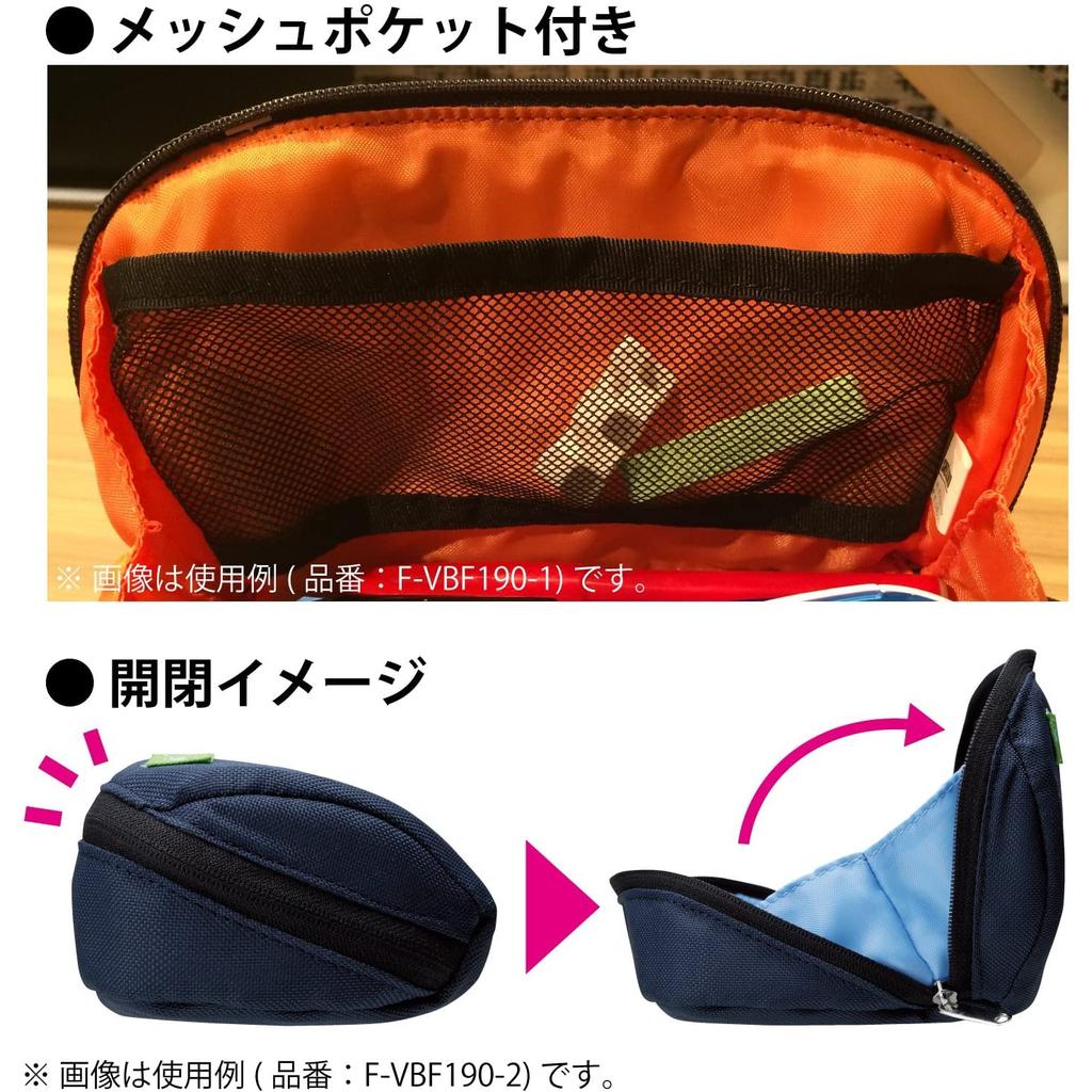 KOKUYO Large Capacity Pencil Case [All 2 Colors] Easy-Access Shell Opening