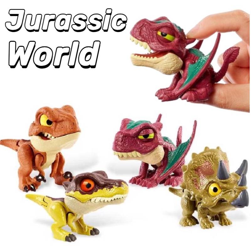 Mini Dinosaur Tyrannosaurus Rex With Articulated Joints Jurassic World Toy