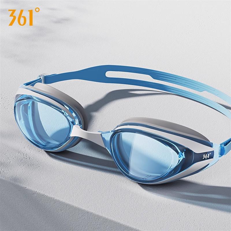 Unisex High-Definition Waterproof Anti-Fog Swimming Goggles, Pool Equipment 2025