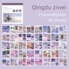 40 Stück DIY Scrapbooking Ästhetische Deko Sticker INS Journal Zubehör Neues Washi Papier Tagebuch Album