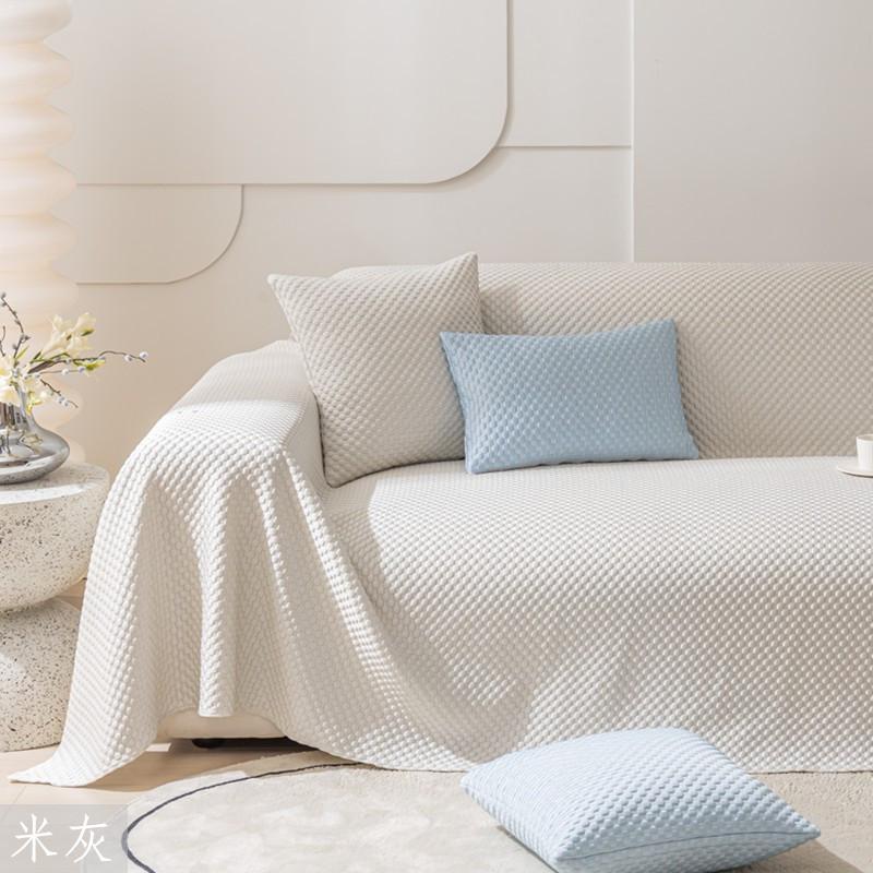 

Modern Simple Sofa Towel Covers Summer Fresh Ins Seat Cushion for Living Room Decor 210*90