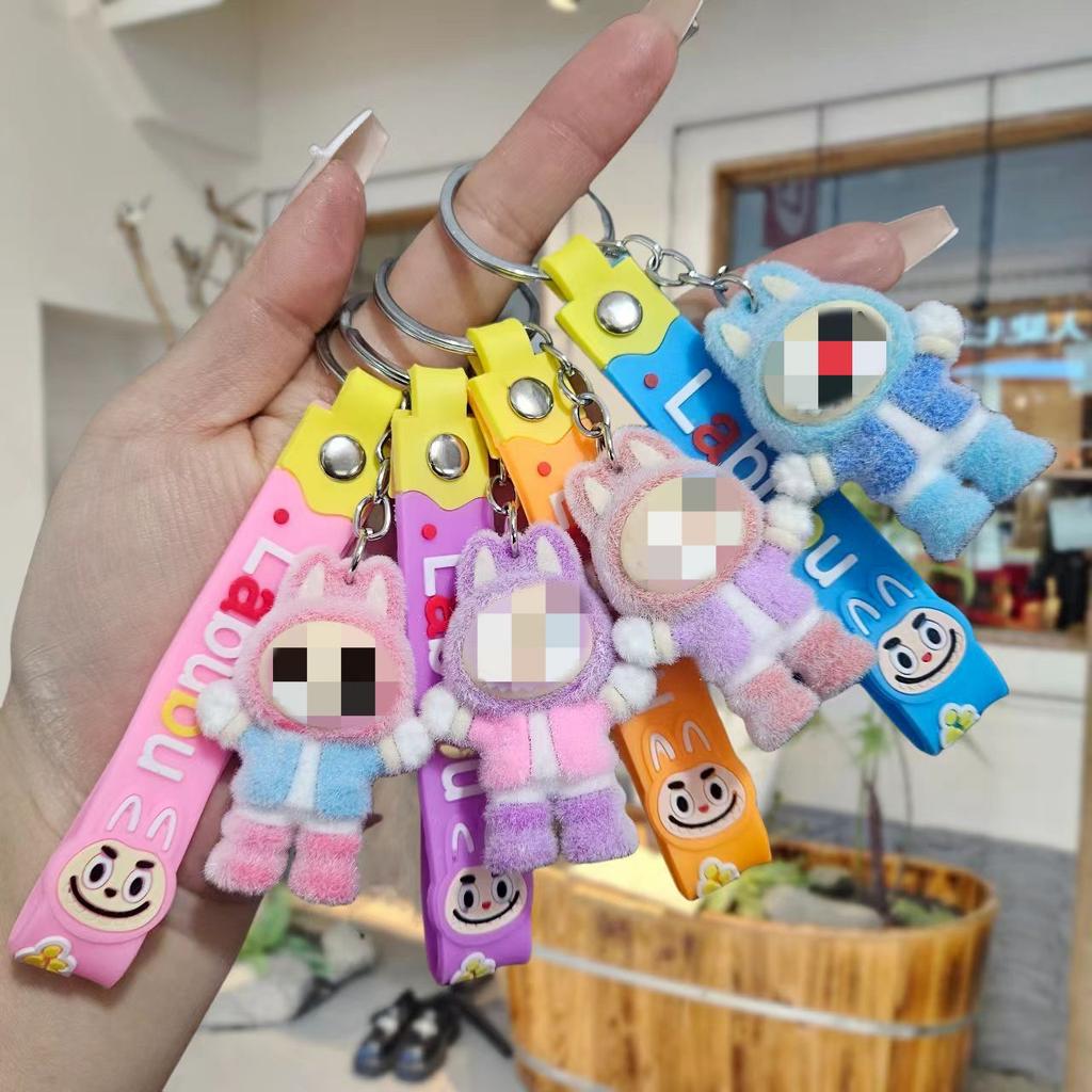 Creative Flocking Doll Keychain Student Bag Blind Box Cartoon Pendant Car Keychain Couple Bag Pendant