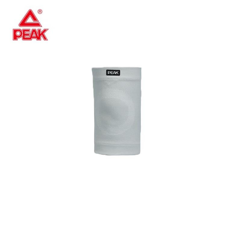 Peak Thin Sports Knee Pad