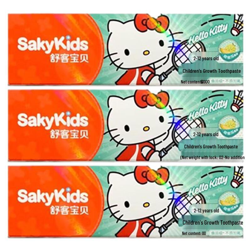 Saky Kids Growth Fluoride Toothpaste - Sanrio Hami Melon (3-Pack)
