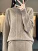 Herbst & Winter Qipao-Kragen Kaschmir-Strickjacke - Weicher, Verdickter Reiner Woll-Strickpullover für Damen