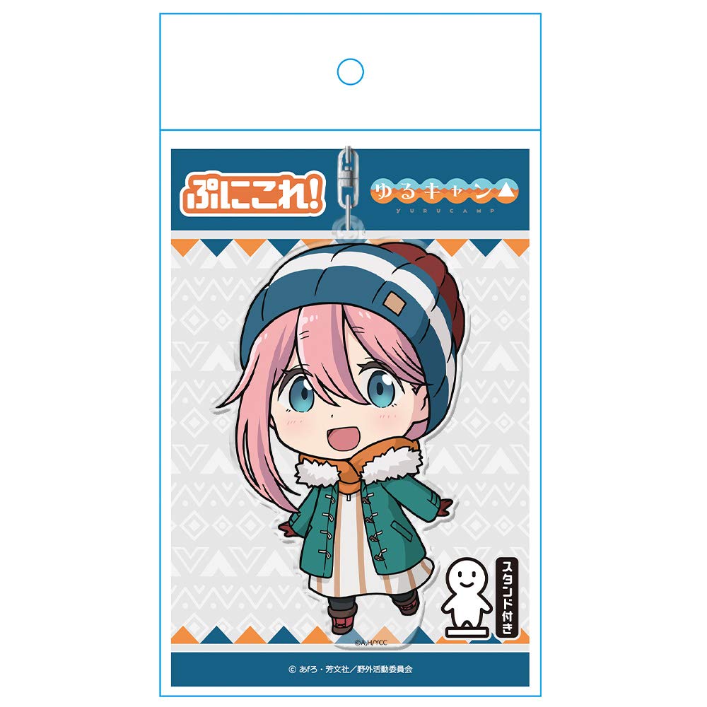 Yurucamp Puni Keychain Nadeshiko Kagamihara Colle! (with Stand) [SEASON 2]