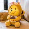 Cartoon 3545Cm Winnie The Pooh Cross-Dressing Squirrel Soft Stuffed Plush Toys Doll Anime Throw Pillow Birthday Xmas Gift
