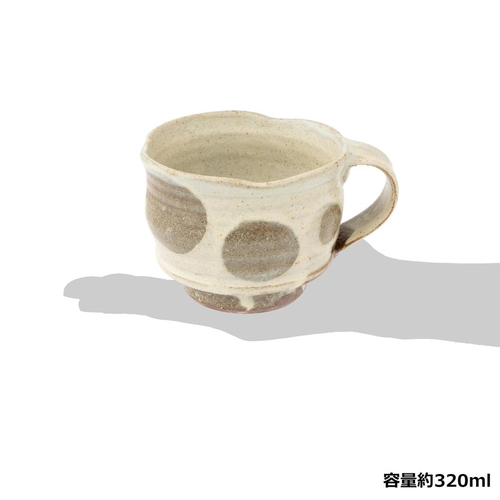 Marui Seito Shigaraki Ware Hechimon Mug, 320ml Capacity, Ball Pattern, White, MR-3-4473