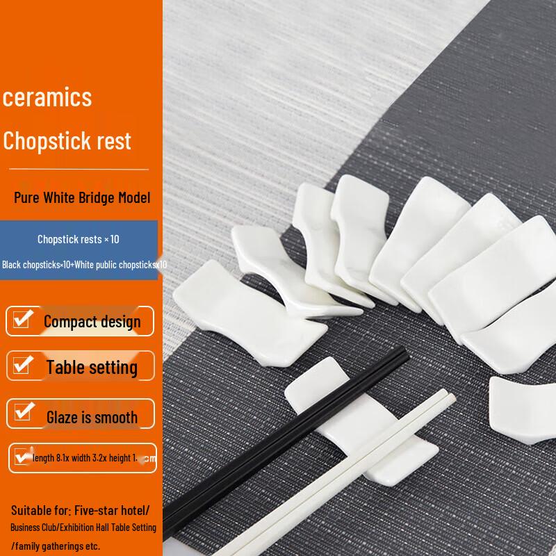 Huabeishi Ceramic Chopstick & Spoon Rests