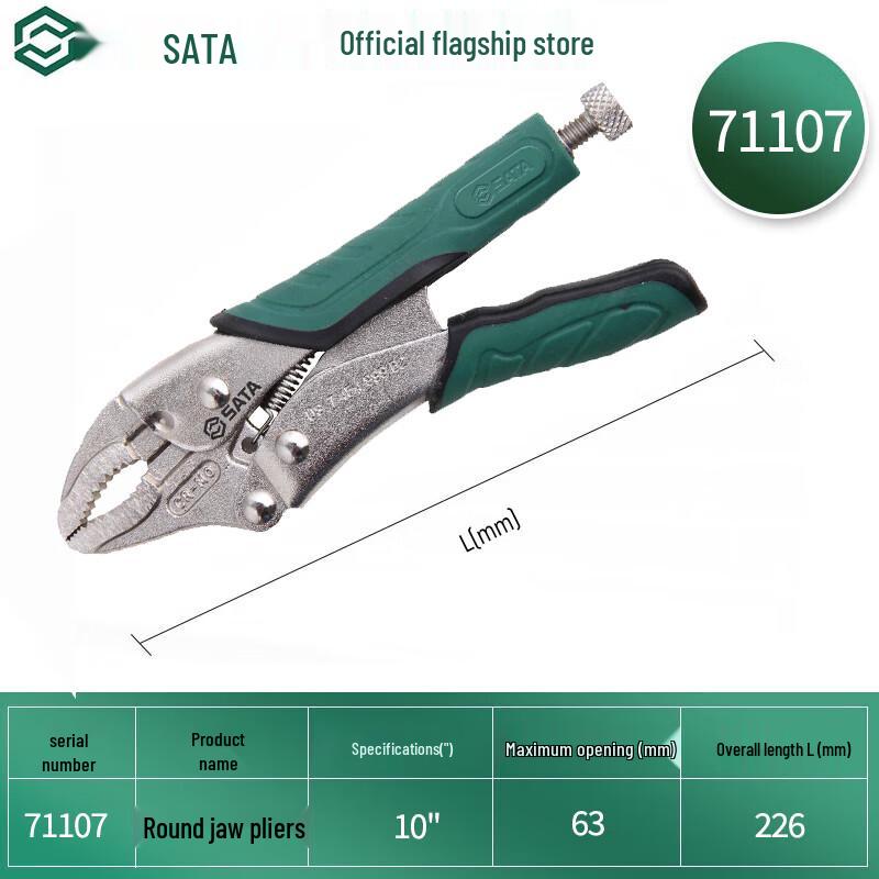 SATA 10-inch Round Jaw Quick Release Locking Pliers