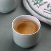 2021 Haiwan Lao Tong Zhi Sheng Puer Tea Yunnan Bulang High Mountain Old Trees Classic Raw Pu Er Tea Cake 357g